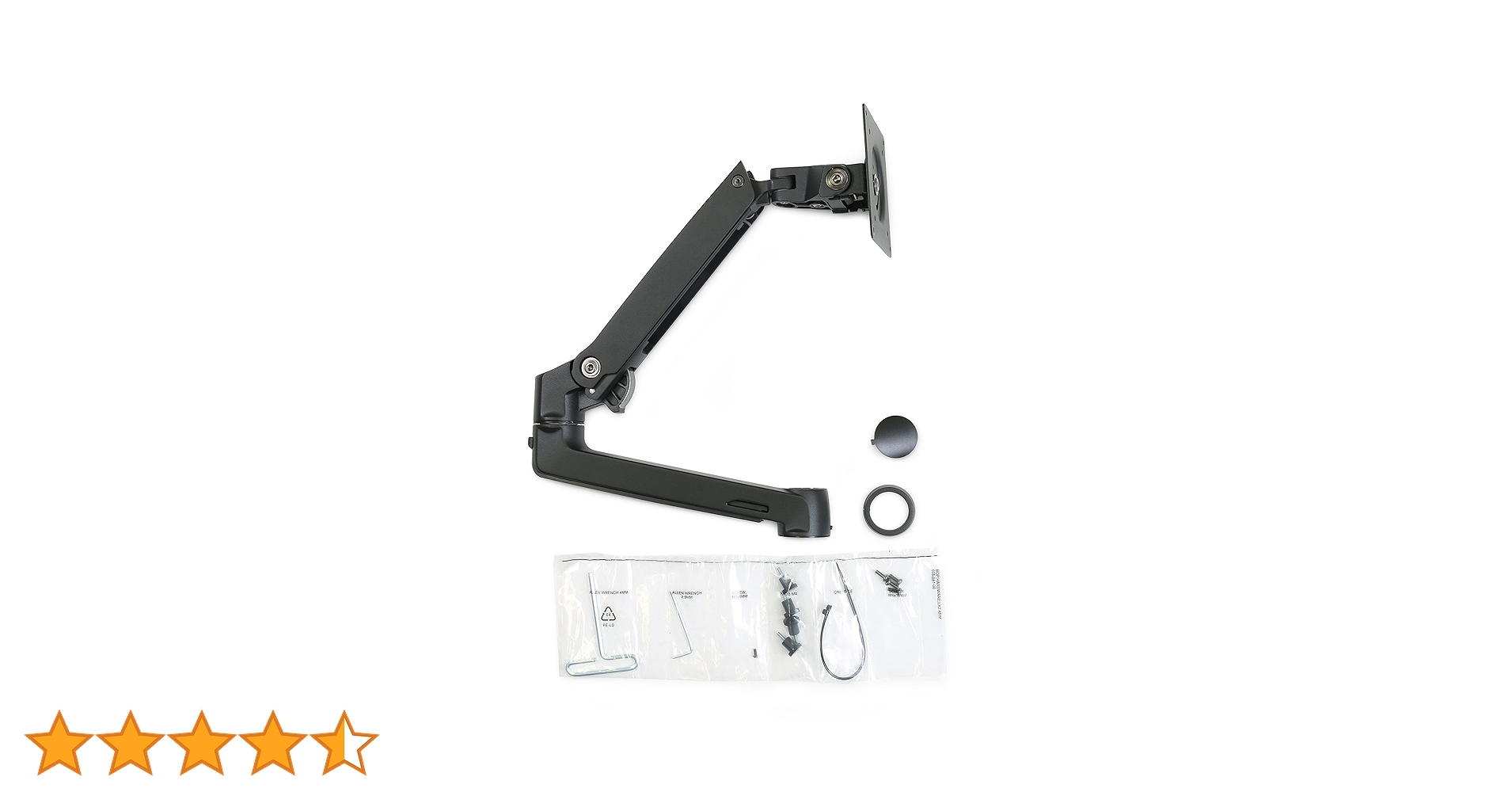 エルゴトロンXL 中古 2025年最新】Yahoo!オークション -エルゴ トロンの中古品・新品